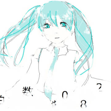 心拍数♯0822