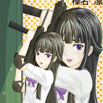 C3部13話の榛名凛さん可愛い
