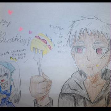 お誕生日おめでとうございます！！