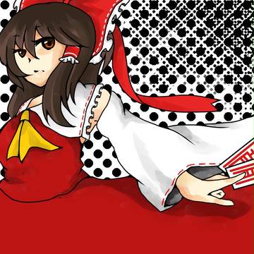 博麗霊夢