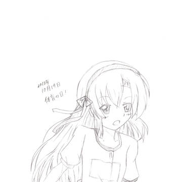 体育の日ということで…