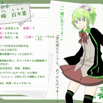 【へるがく】　蜂ヶ崎　百々菜　【生徒】