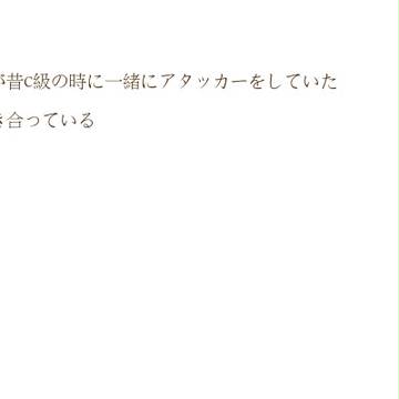 木風