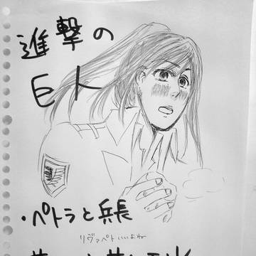 進撃短編詰め(リヴァペトとかサムエル×サシャとか)