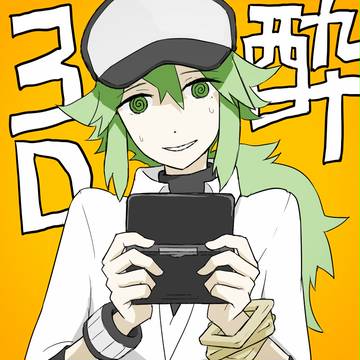 XYやってる、んだけど