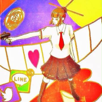 現実逃避
