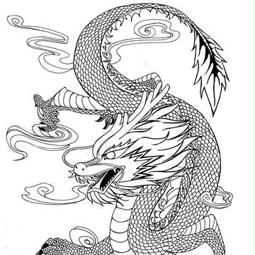 【落書き】龍