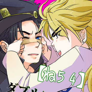 GB11ポスター