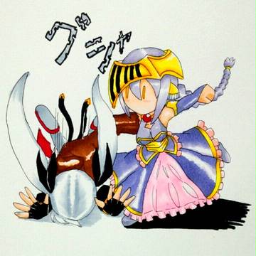 ｸﾞｼｬ