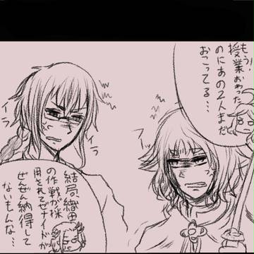 【ルル魔】やっぱりなんだか似てる【交流】