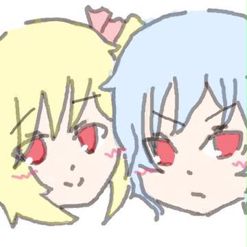 レミリアとフラン