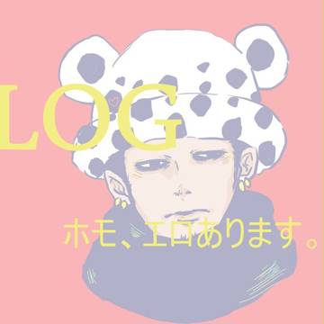 LOG