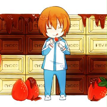 不二くん