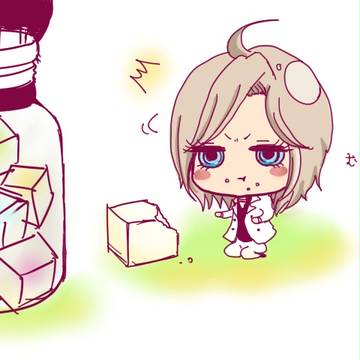 ぐみんが！！