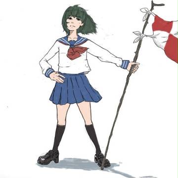 あなたは危険に向かっている。
