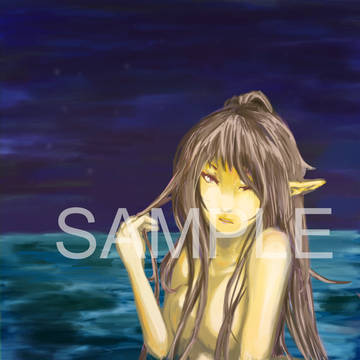 人魚