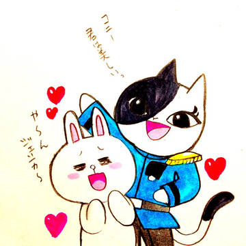 コニー！