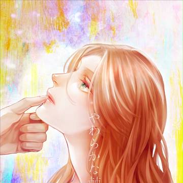 F~novum~IX新刊