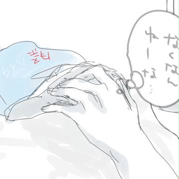 祭り