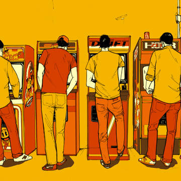 Arcade!