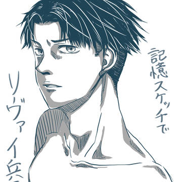 さむい