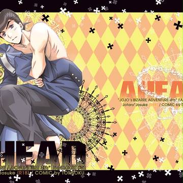 GB11新刊予定