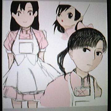 まいんちゃん