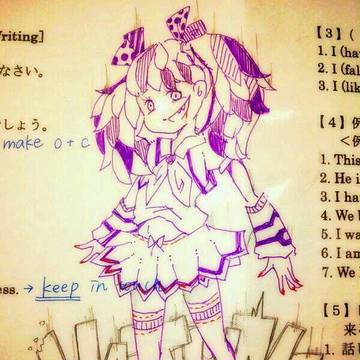 初音ミク(仮)
