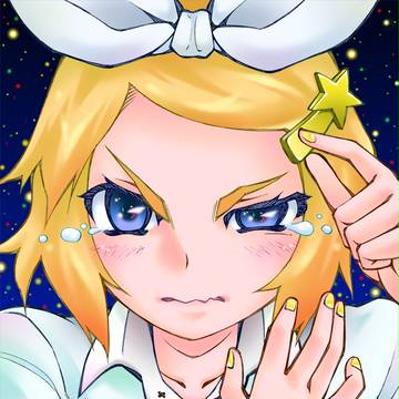 見上げた空の星