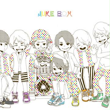 in my heart
