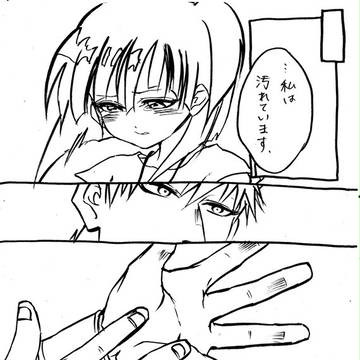 【NL】唐突にはじまり終わるマスモル【マギ】