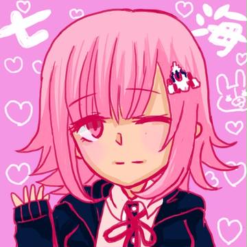 七海ちゃあああああああああああああああああああん！！