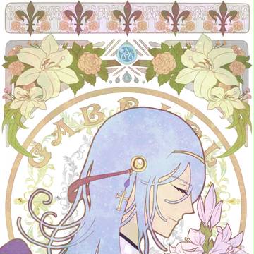 神託の大天使