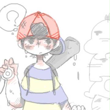 Ness