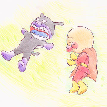 たまにはこんな日も
