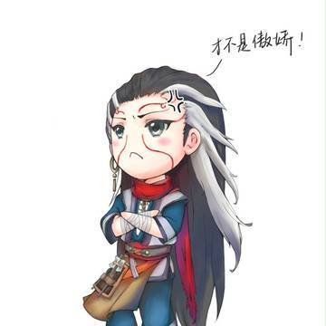 禺期