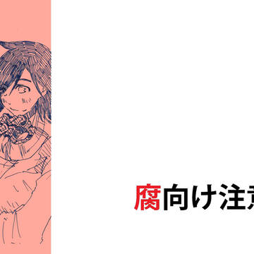 アン映まんが