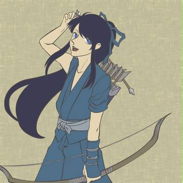 与一