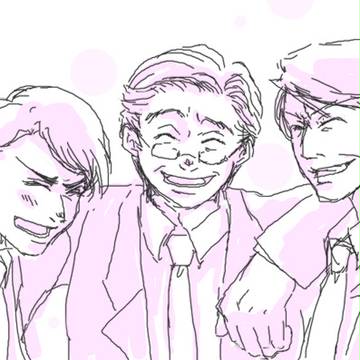 さんにん。