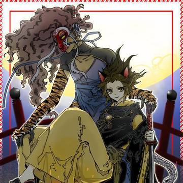 猫耳陰陽師