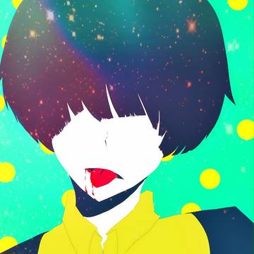 舌噛んだ