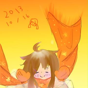 ぺんたぶ、初。