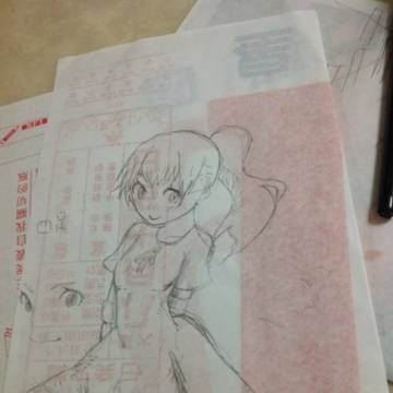 四足