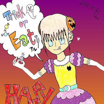 Trick or …