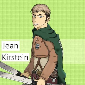 ジャン・キルシュタイン
