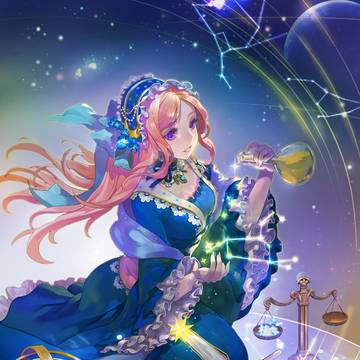 星座