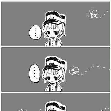 艦これまとめ