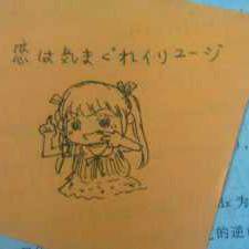 无题