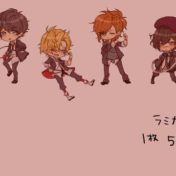 ディアラバラミカイラスト２