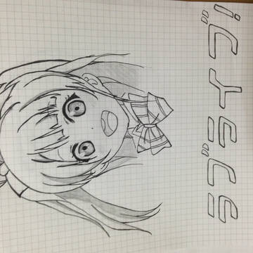 ペンタブがほしい